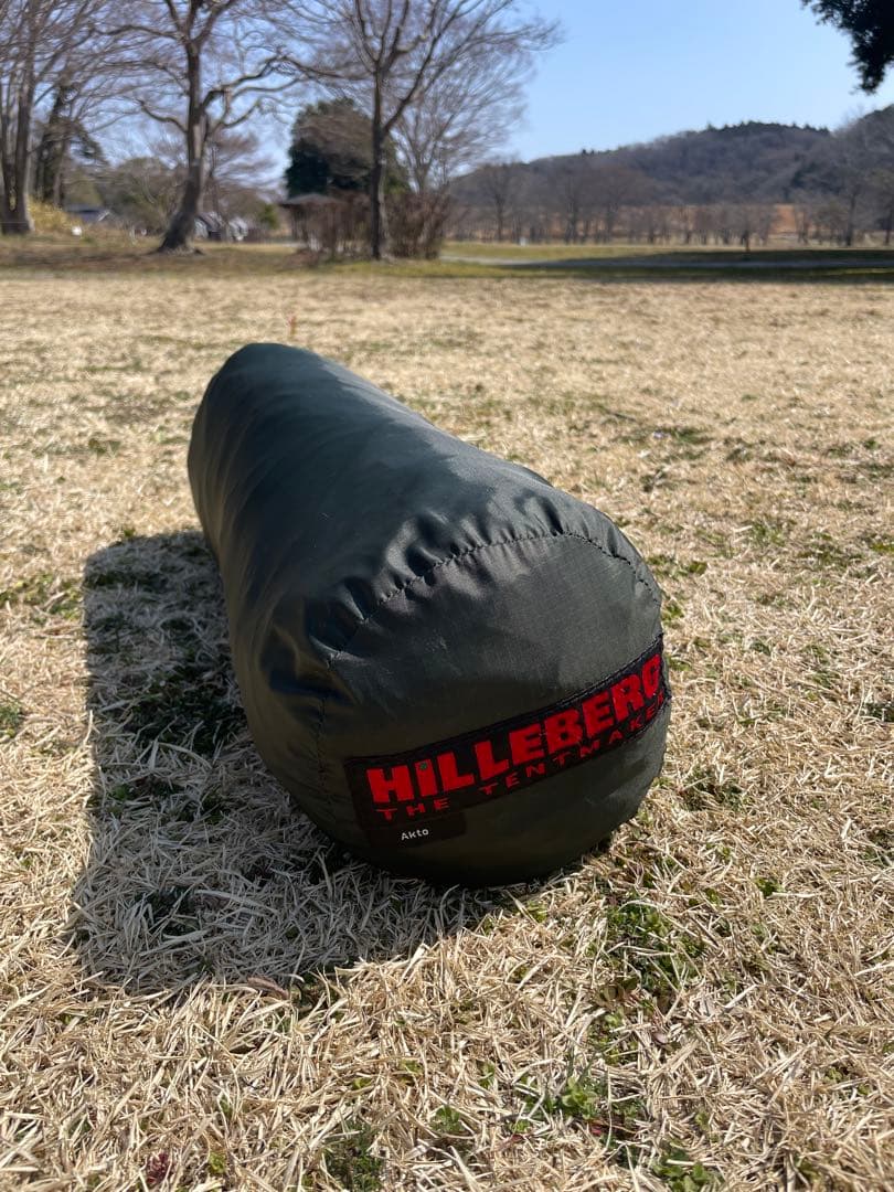 美品　ヒルバーグ アクト 純正フットプリント付き　Akto 新グリーン