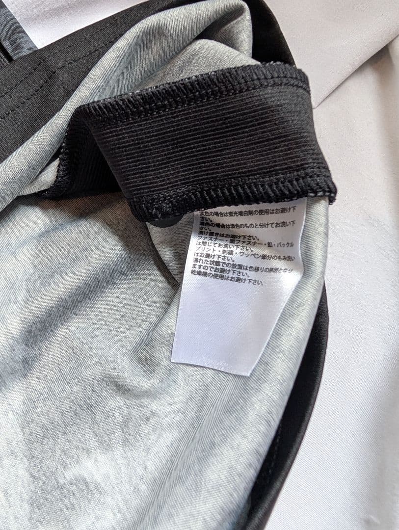 当時物の新品タグ付き！カリム・ベンゼマ/レアル・マドリード /14-15/3rd