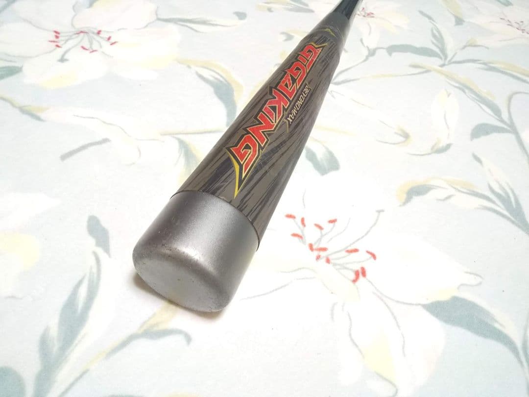 GIGAKING ビヨンドマックス 軟式 バット BEYONDMAX ギガキング