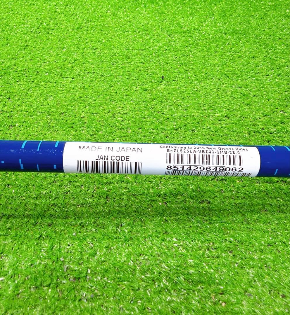 ★レディース 6番 アイアン 単品☆HONMA Be ZEAL 525 ホンマ