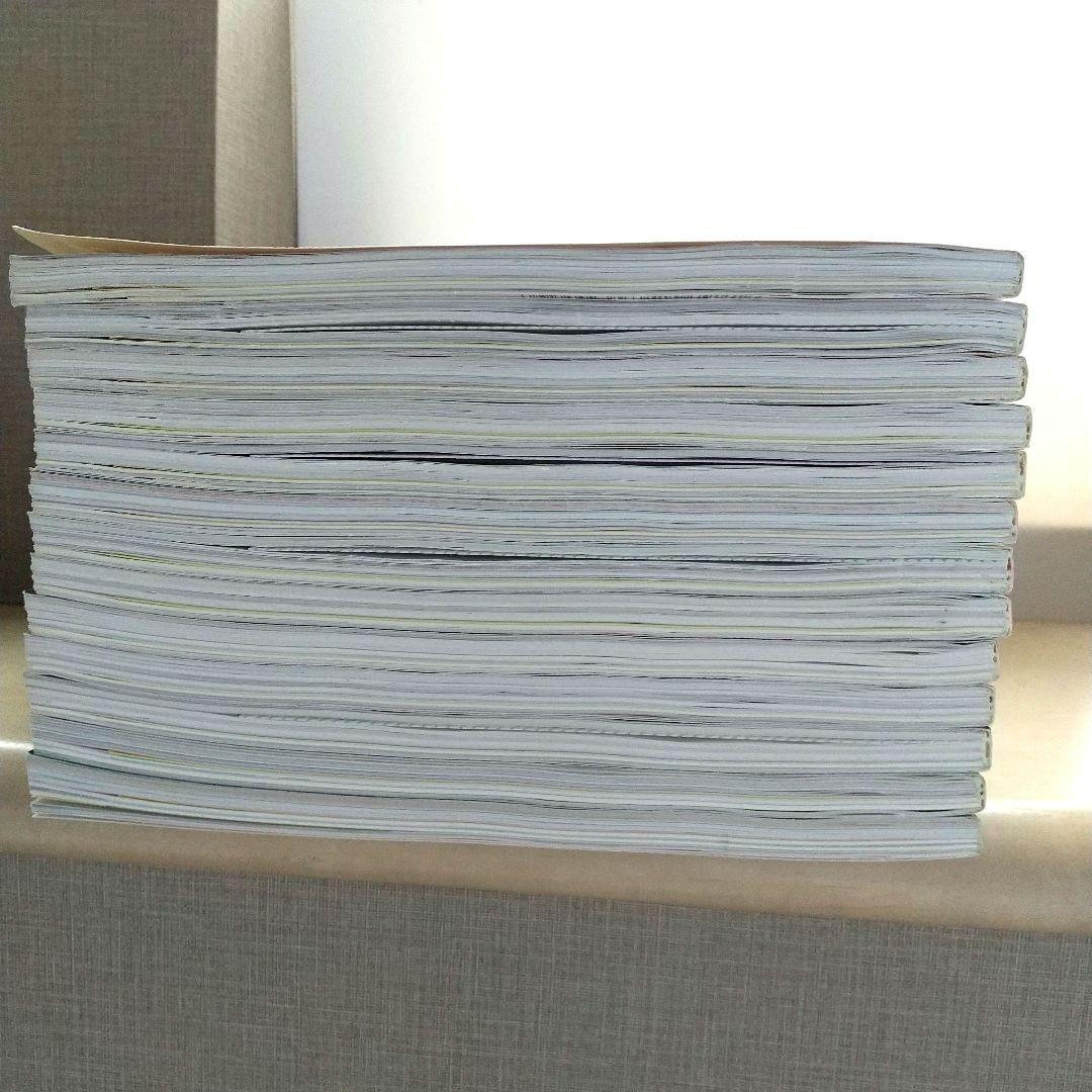 美品 セラピスト 13冊セット