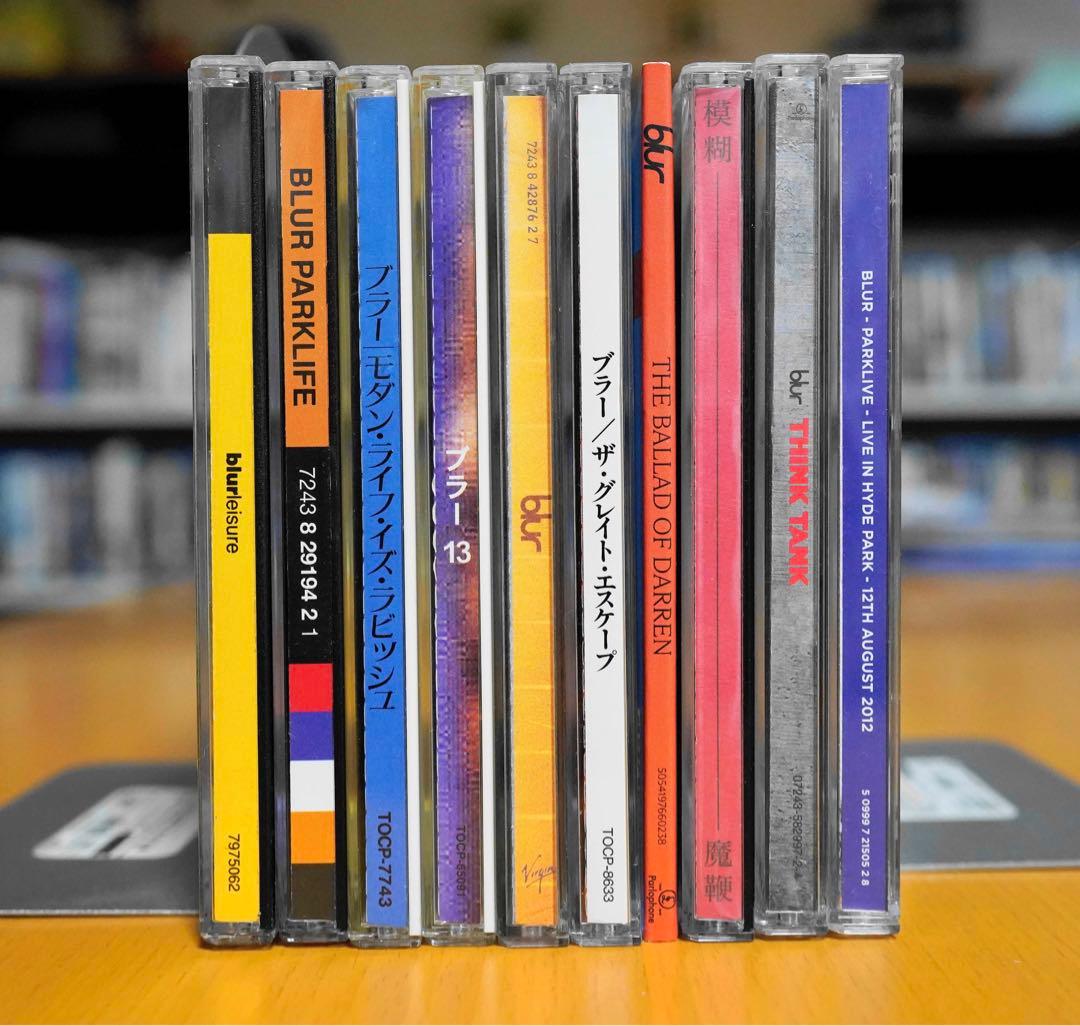Blur CD まとめ