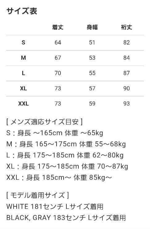【新品・匿名】V12 ヴィトゥエルブ スウェット XL ゴルフウェア