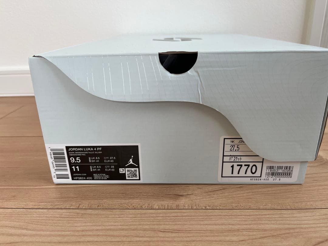 LUKA4 ルカ4 NIKE Jordan バッシュ