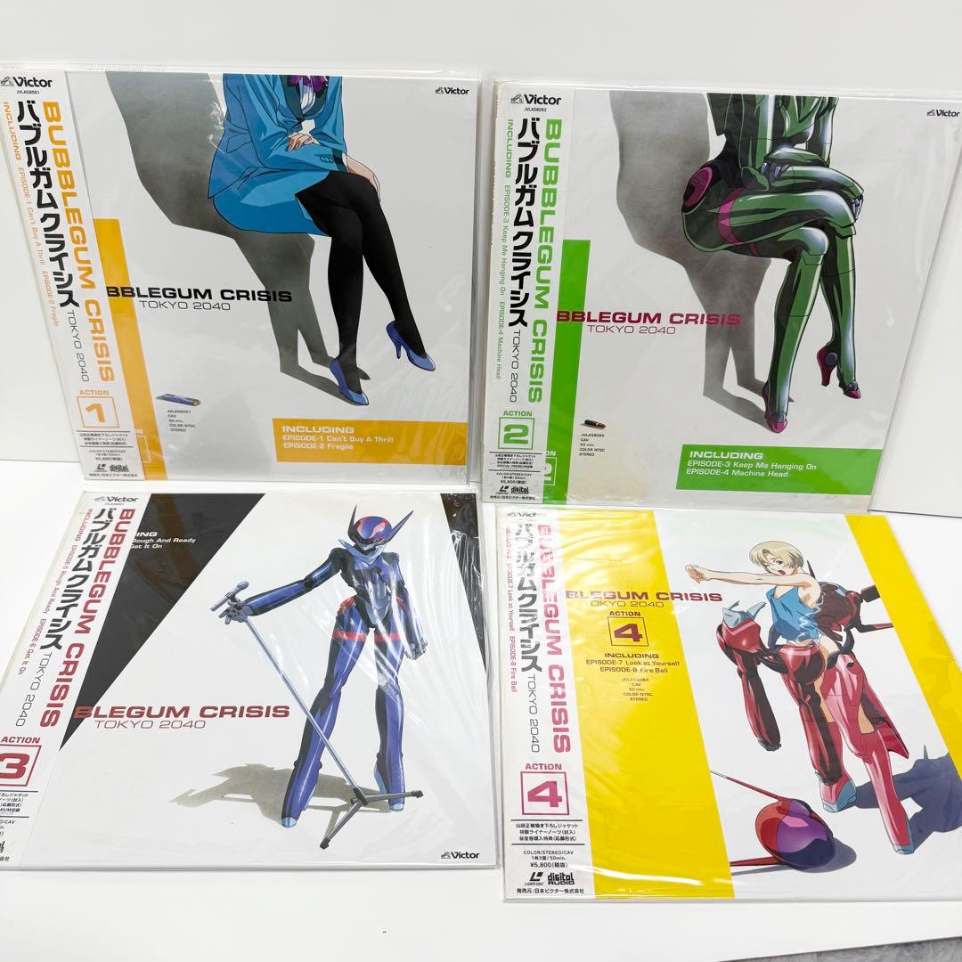 BUBBLEGUMCRISISTOKYO2040 バブルガムクライシス LD