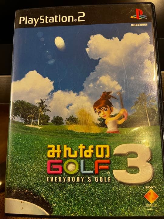 PlayStation2 本体ソフト4本付き