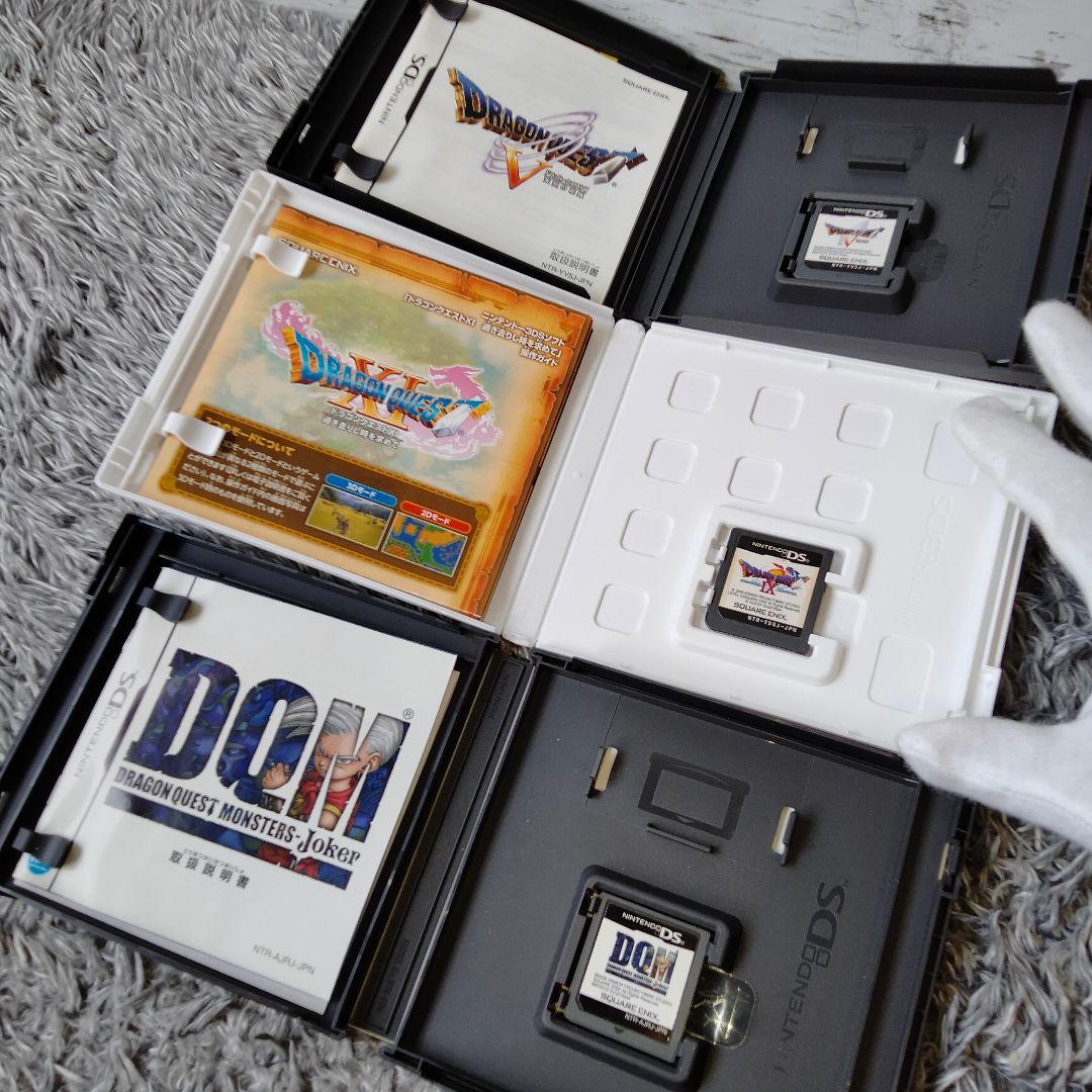 【ドラクエパック】ニンテンドーDS 3DSソフト6本まとめ 天空の花嫁