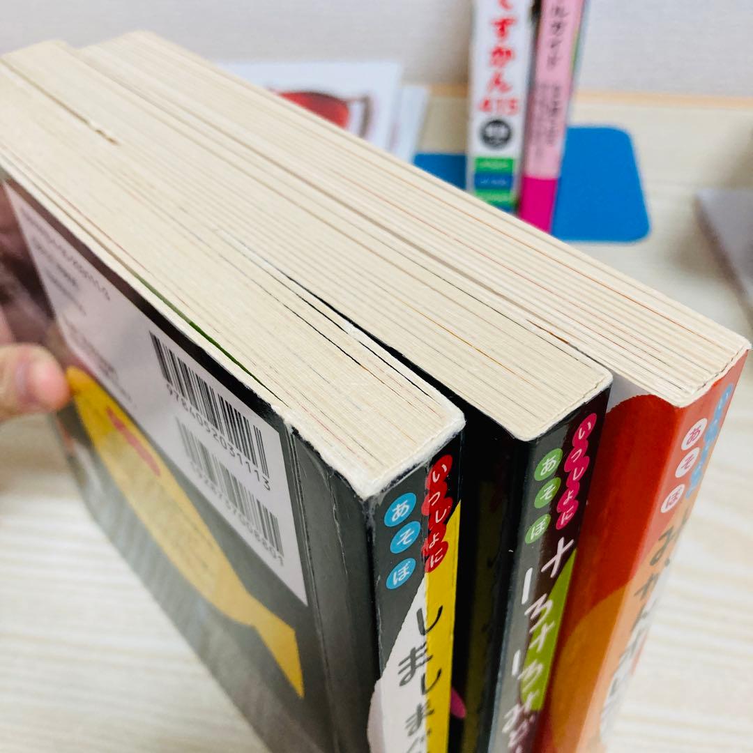 【最終値下げ！】0〜2歳　絵本・離乳食の本まとめ売り　20冊＋1冊