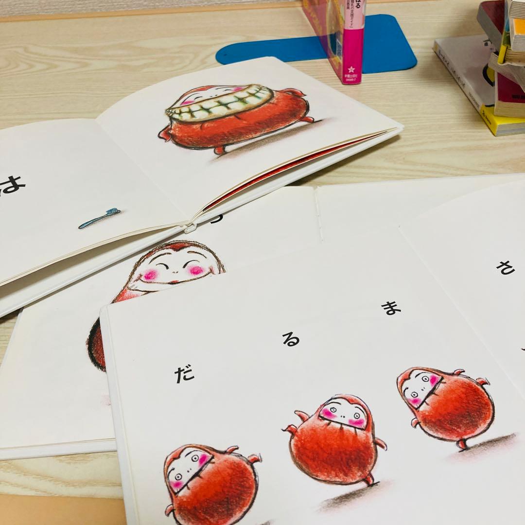 【最終値下げ！】0〜2歳　絵本・離乳食の本まとめ売り　20冊＋1冊