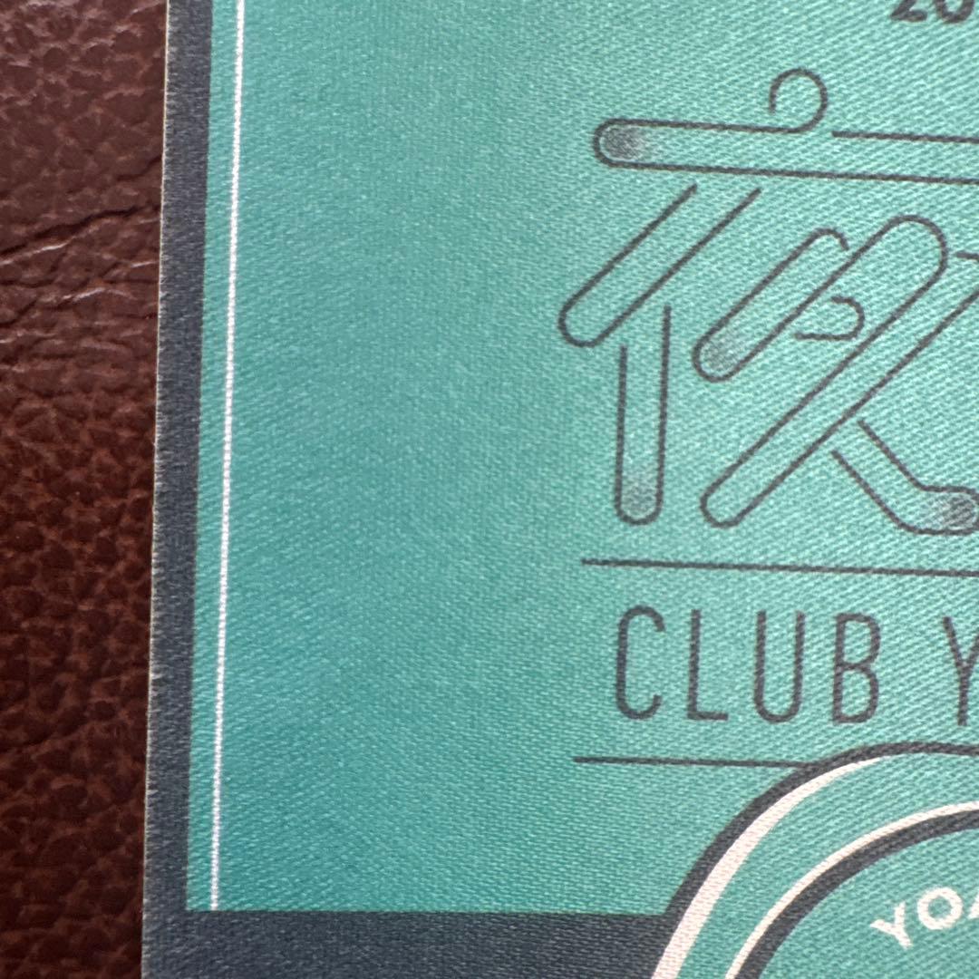 【新品未開封】YOASOBI THE BOOK 完全生産限定盤特典付き1stEP