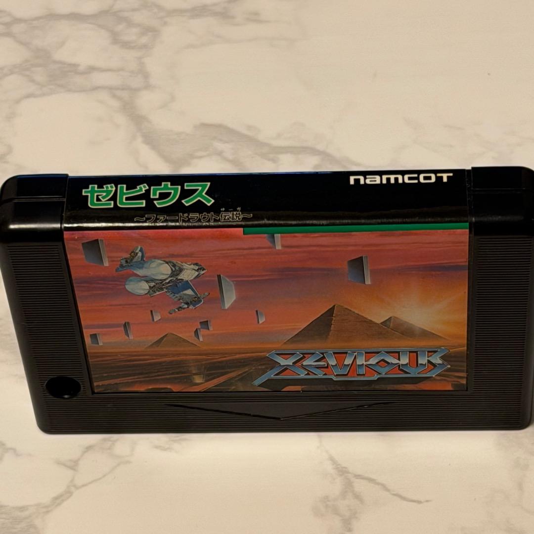 MSX2 ゼビウス ファードラウト伝説 動作確認済み ROMカートリッジのみ