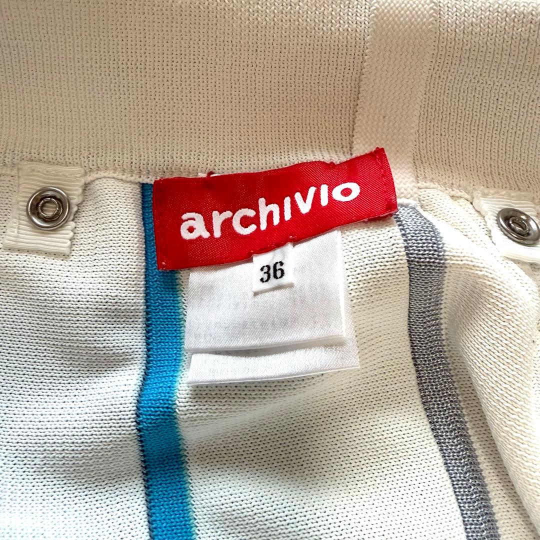 ARCHIVIO アルチビオ ポケット付き リバーシブル　スカート ブルー