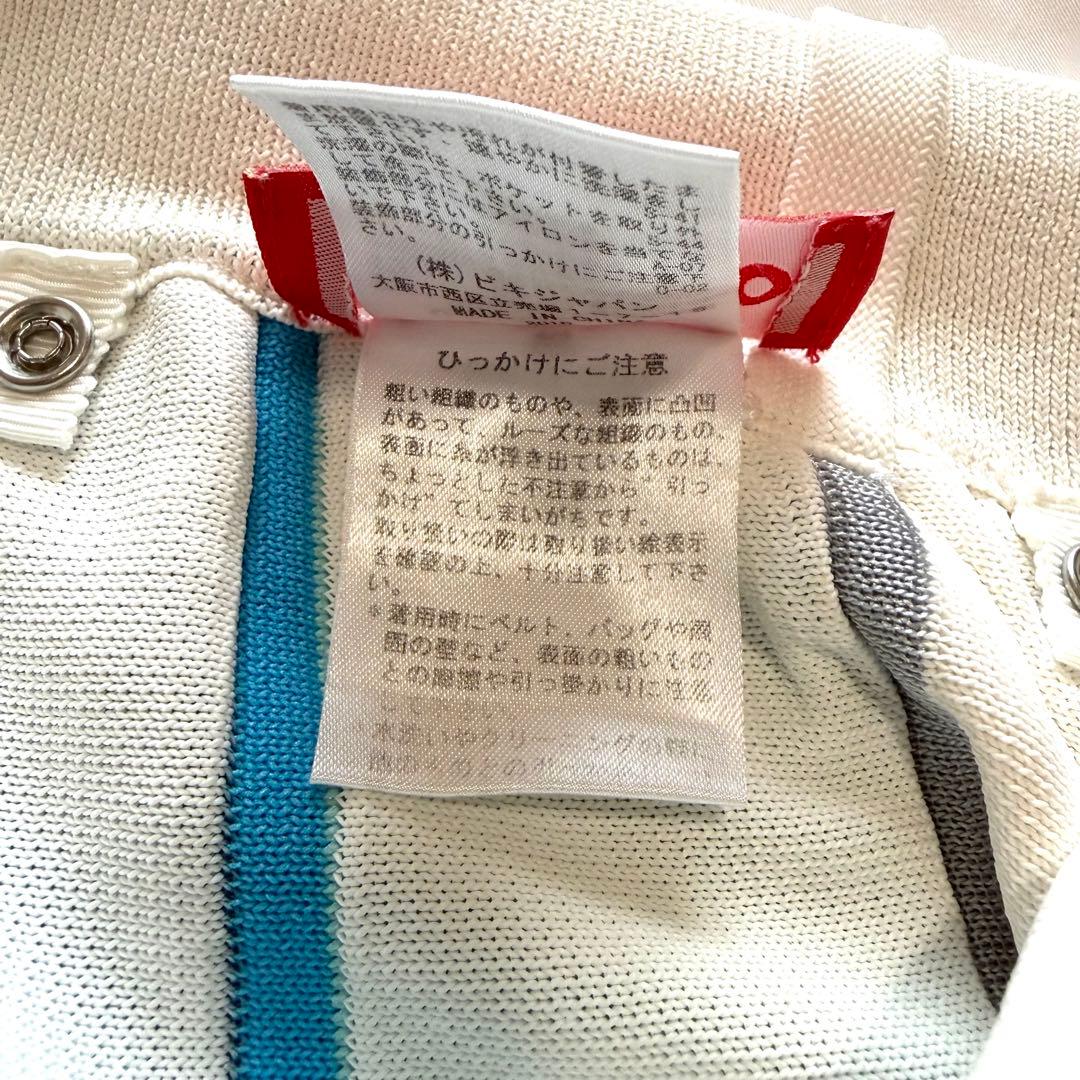 ARCHIVIO アルチビオ ポケット付き リバーシブル　スカート ブルー