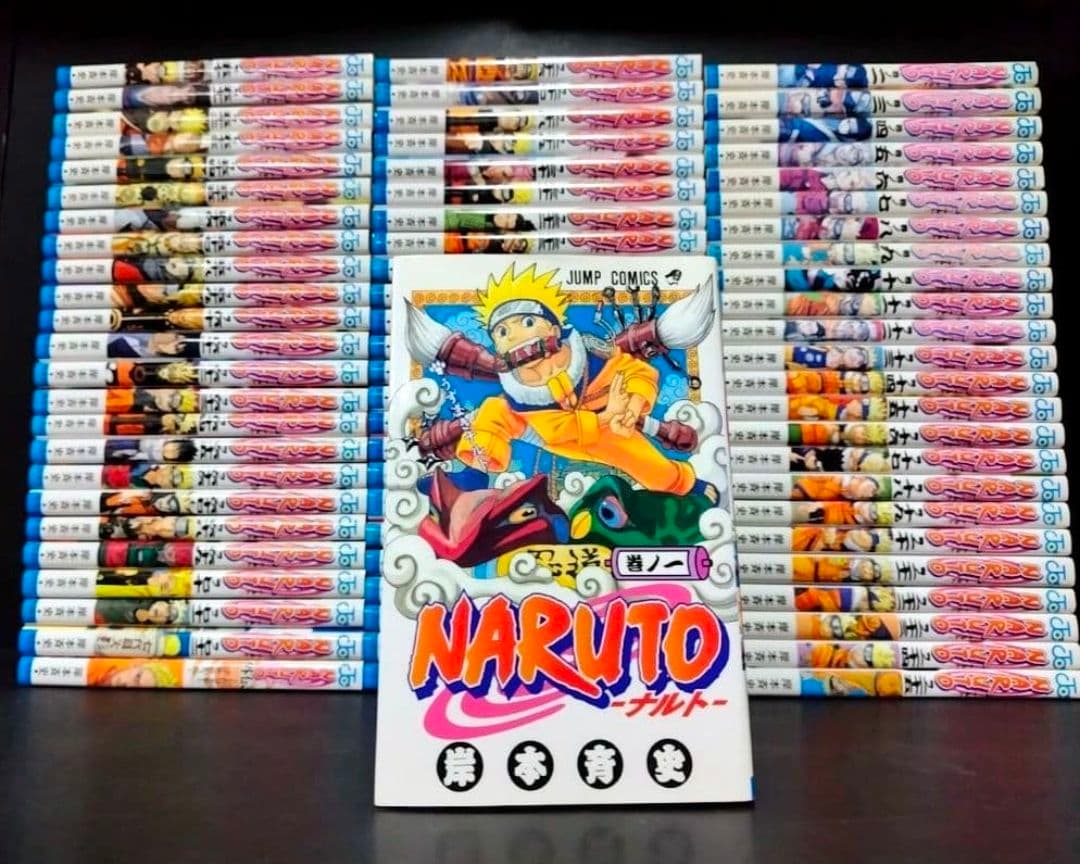 1巻～72巻+1【全巻初版本】NARUTO　ナルト　全巻セット　岸本斉史　希少