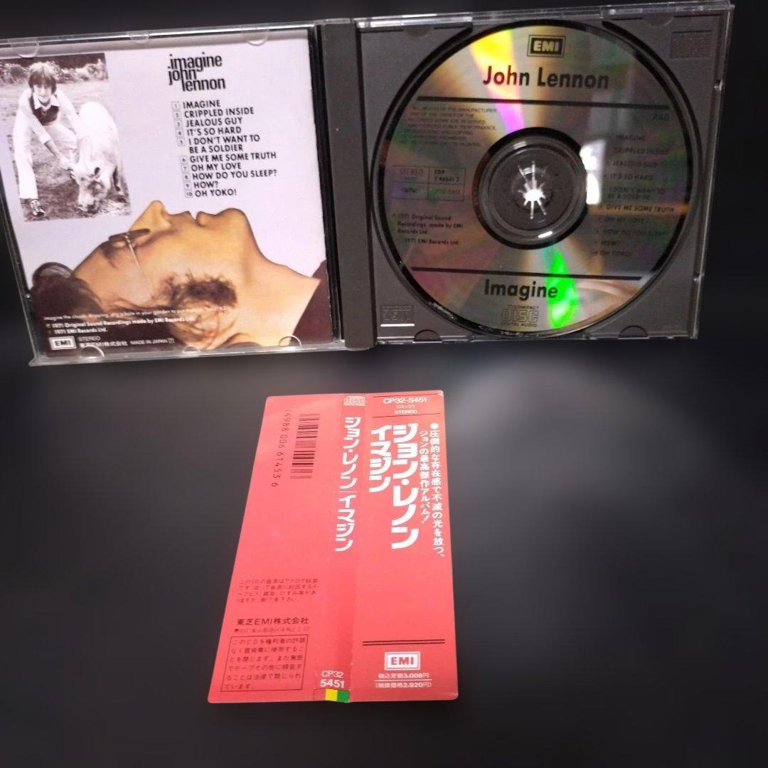 洋楽 John Lennon Cd