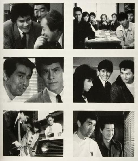 私鉄沿線97分署 Vol.4 HDリマスター版 DVD