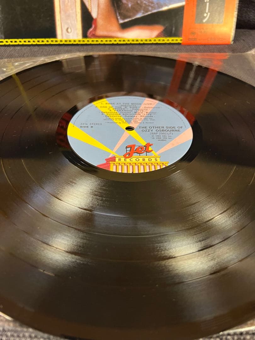 OZZY OSBOURNE The Other Side 帯　美盤 LP洋楽