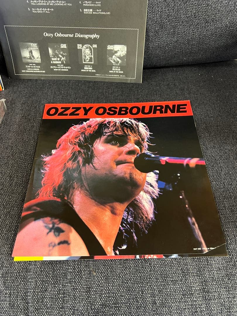 OZZY OSBOURNE The Other Side 帯　美盤 LP洋楽