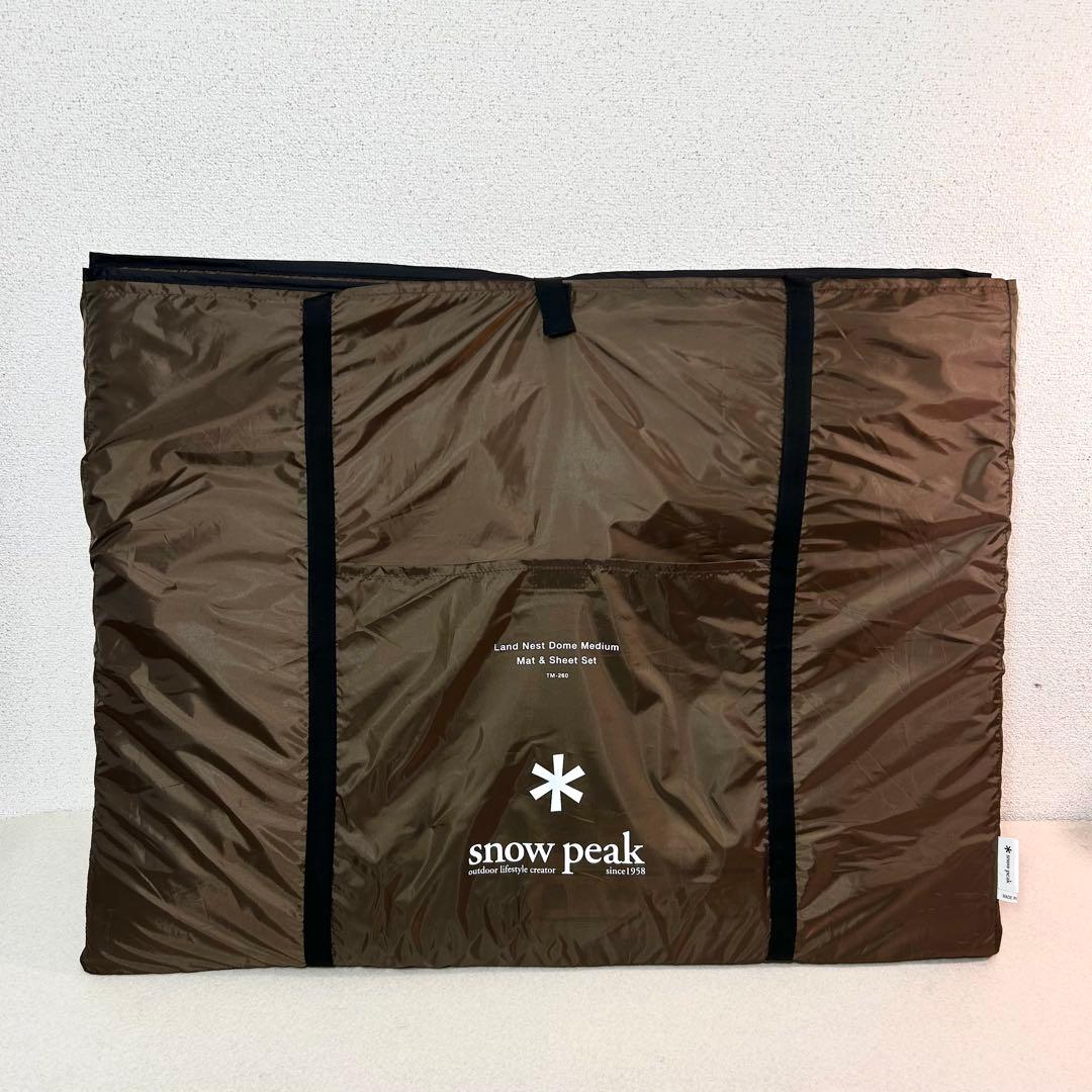 スノーピーク　ランドネストドームM マットシート TM-260
