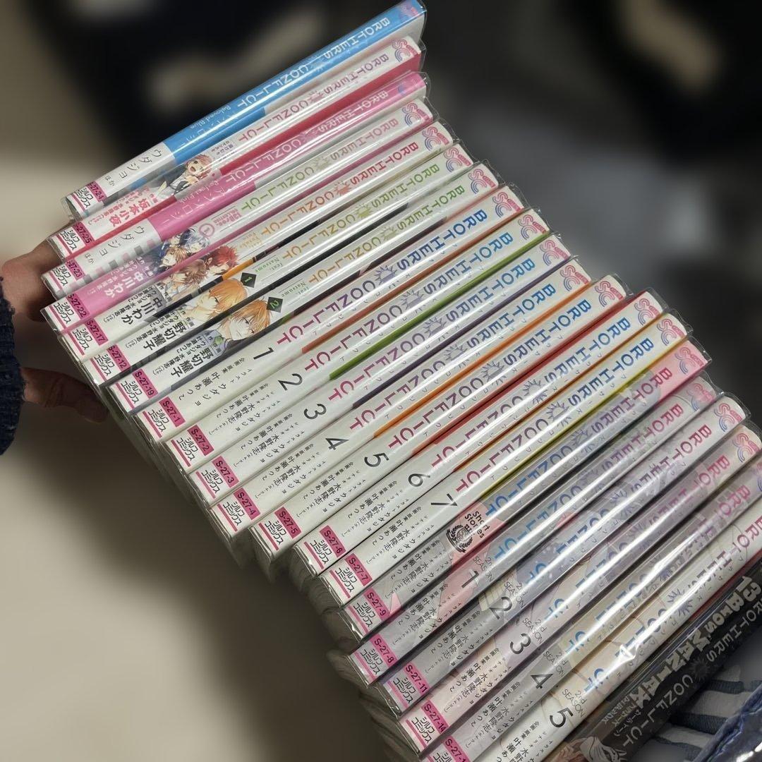 ブックカバー付き！ブラコン20巻まとめ売り！お値下げOK!