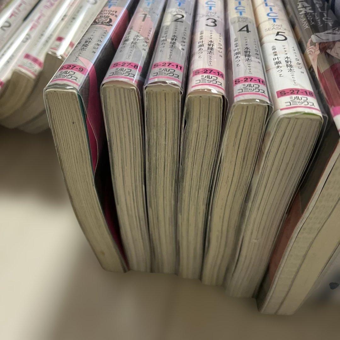 ブックカバー付き！ブラコン20巻まとめ売り！お値下げOK!