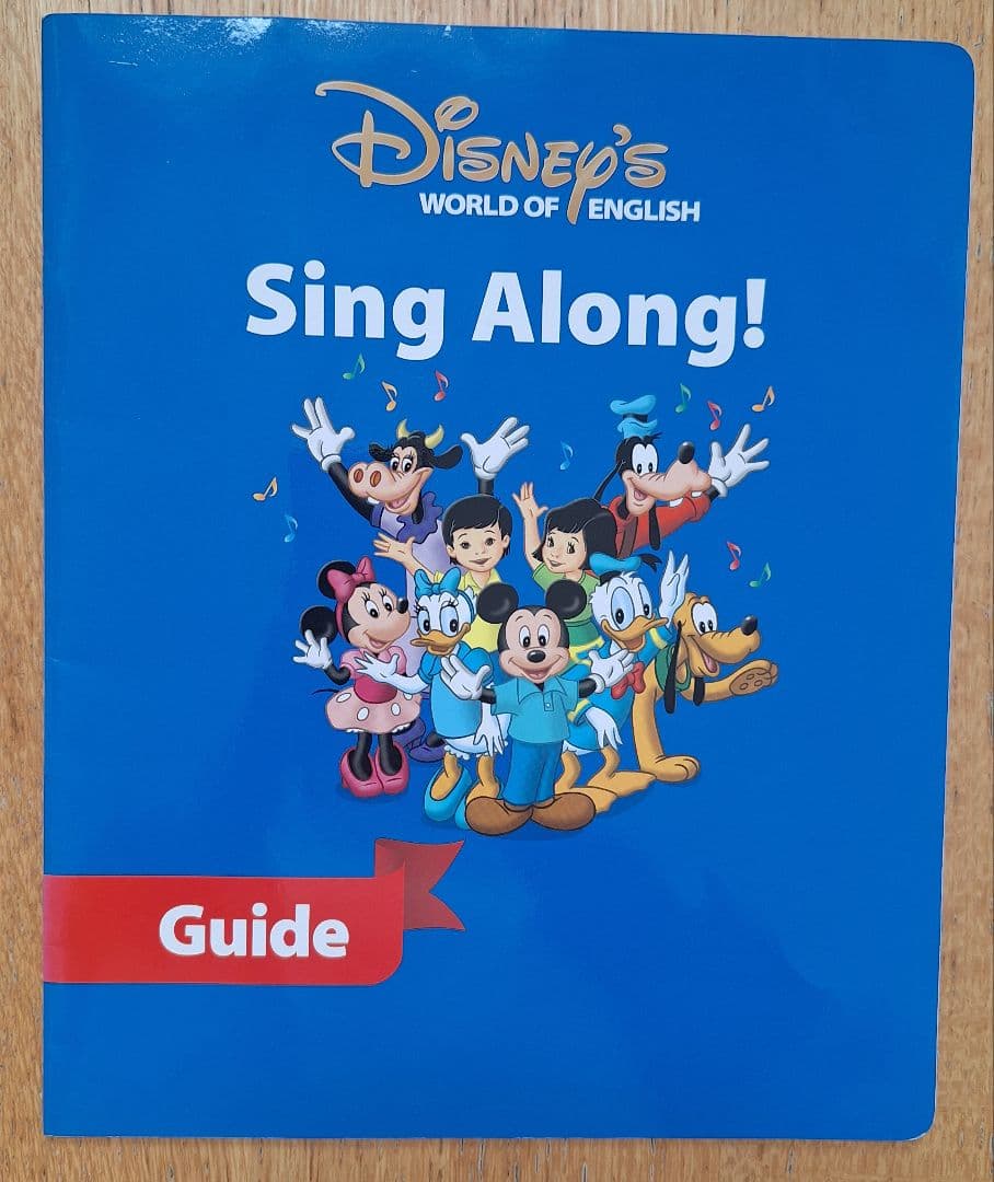 DWE　シングアロング　DVDなし