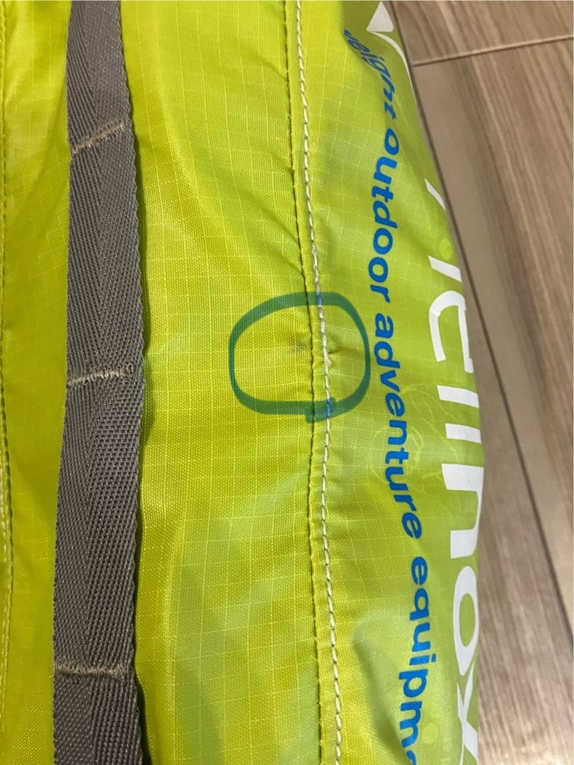 ヘリノックス　チェア　イエロー