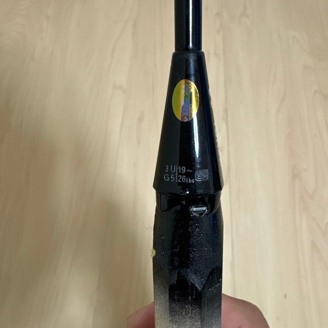 YONEX バドミントンラケットデュオラ10 2本セット