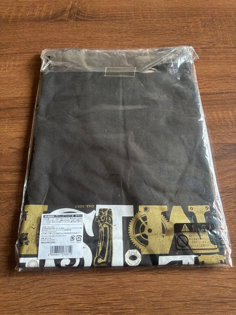 鋼の錬金術師 鋼の錬金術師展グッズまとめ売り