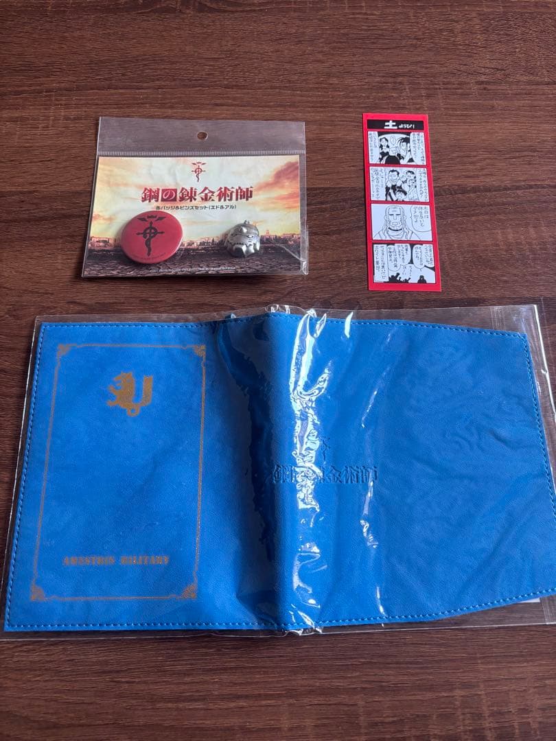 鋼の錬金術師 鋼の錬金術師展グッズまとめ売り