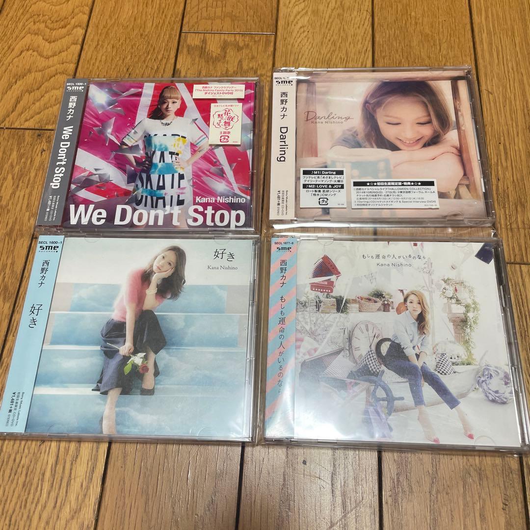 西野カナ　シングル　28枚