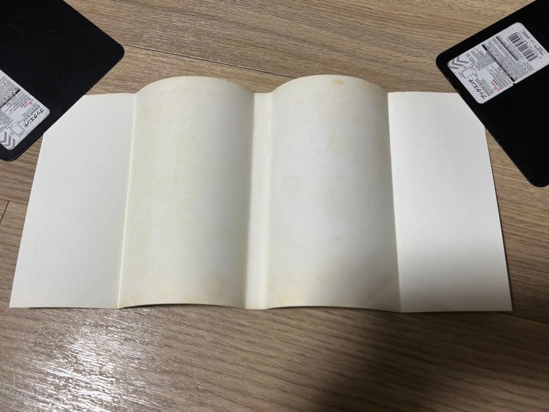 キン肉マン　1巻　初版