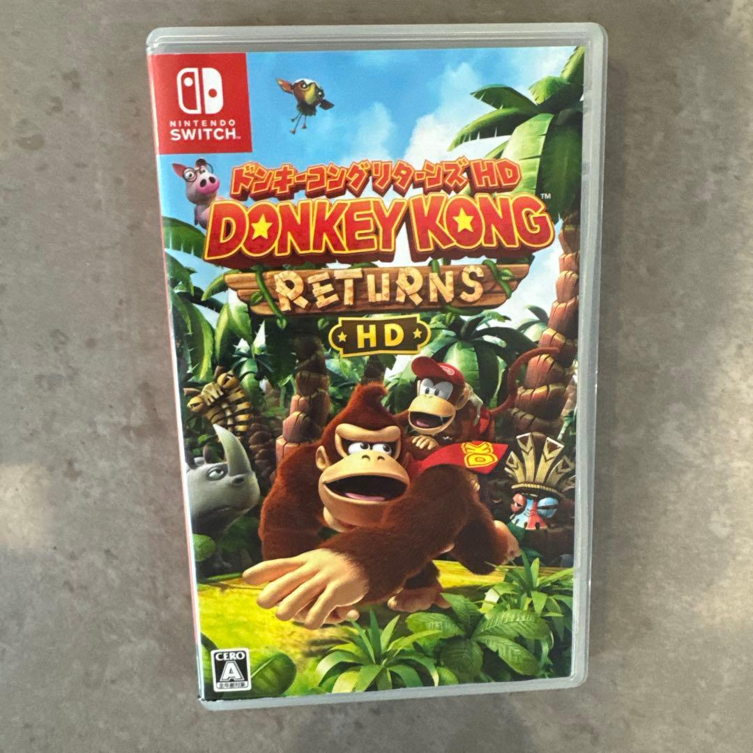 任天堂Switch カセット3点セット