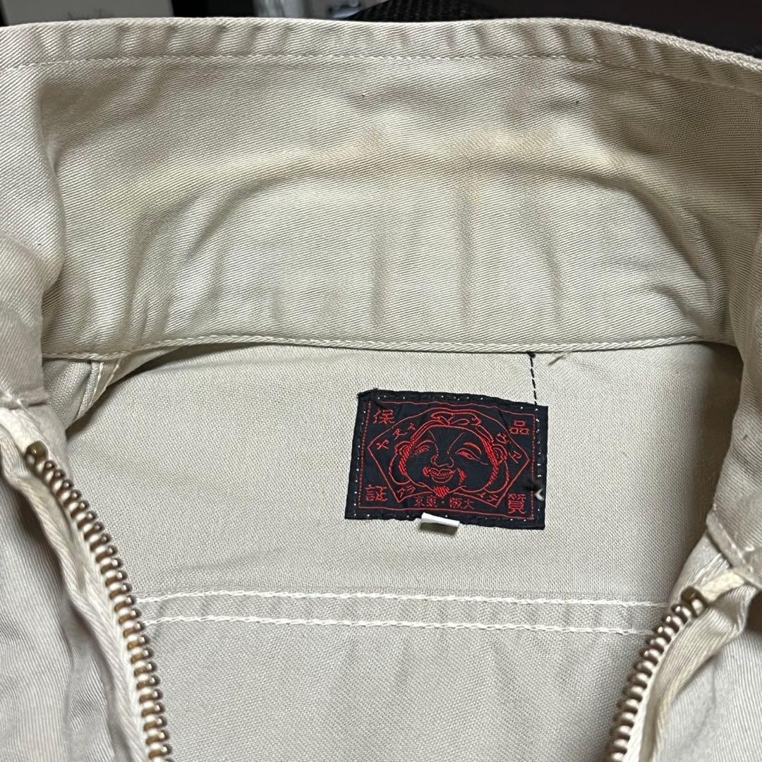 【希少】初期 EVISU ウェスターナー型 ジップアップジャケット38（M相当）