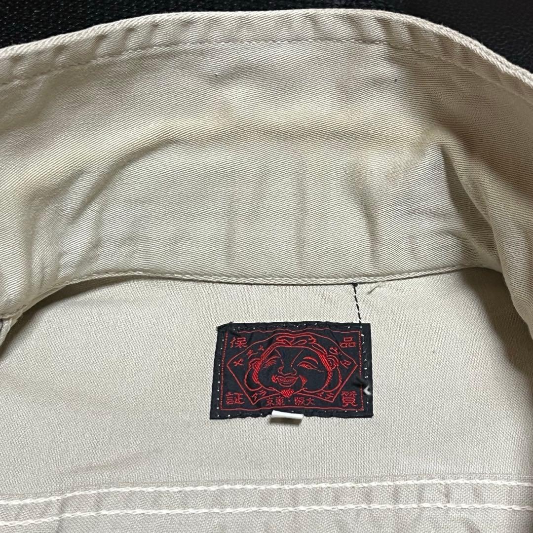 【希少】初期 EVISU ウェスターナー型 ジップアップジャケット38（M相当）