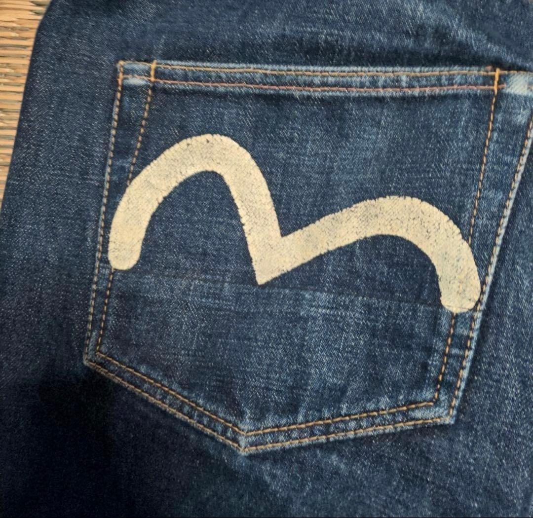 即*す様 evisu エビス　ジーンズ　no.1