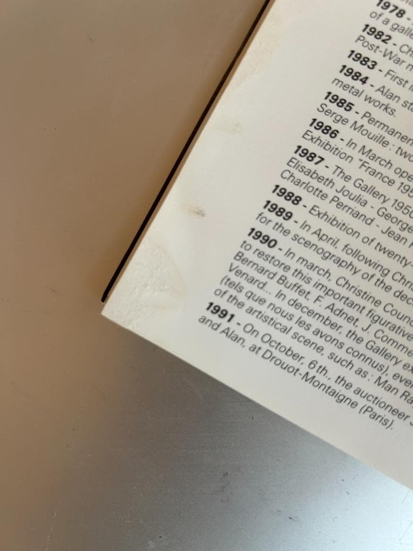 SERGE MOUILLE : LUMINAIRES セルジュ・ムーユ 作品集