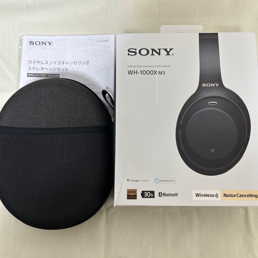 【ほぼ未使用品】WH-1000XM3 ブラック