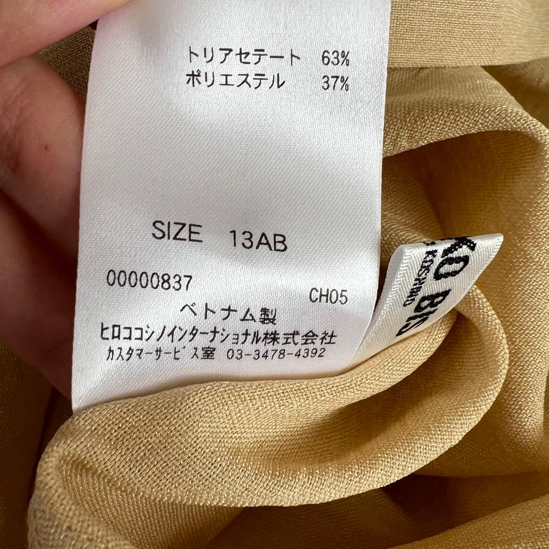 新品未使用品 ヒロコビス 定価27,500円 シャツワンピース 大きいサイズ