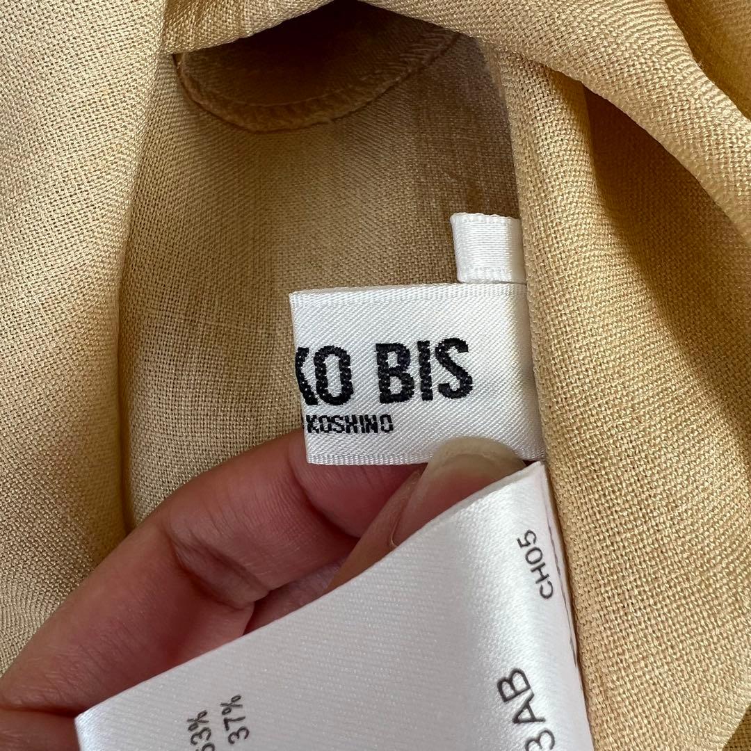 新品未使用品 ヒロコビス 定価27,500円 シャツワンピース 大きいサイズ