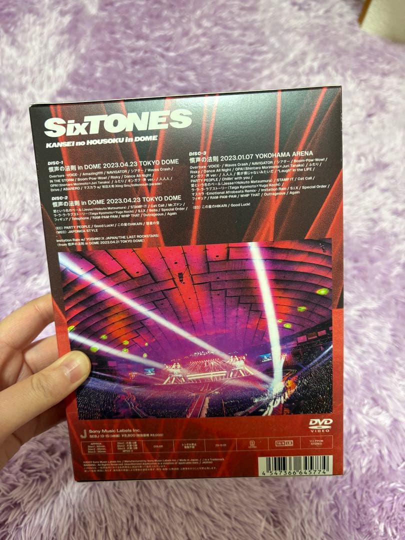 SixTONES DVDセット