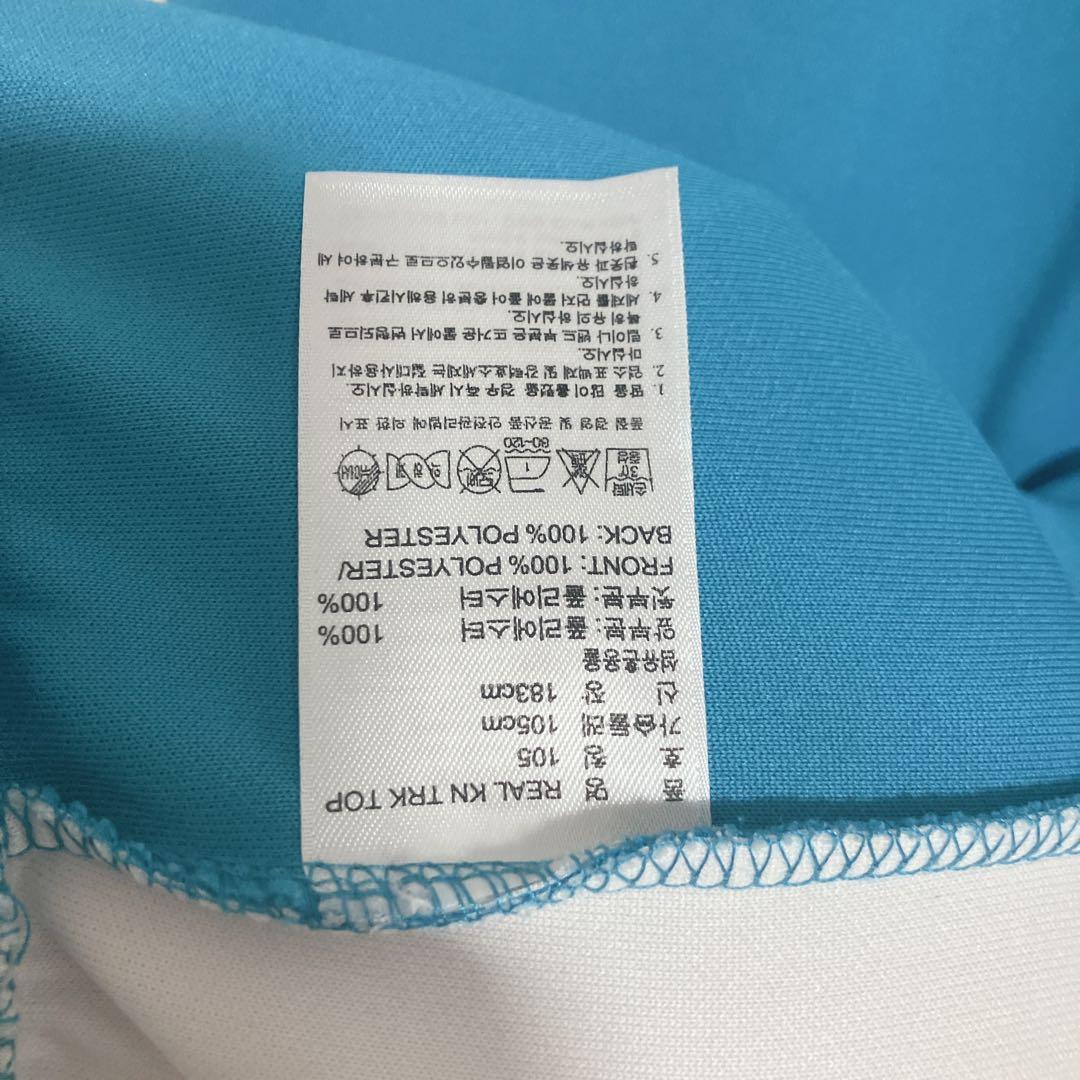 【レアルマドリード】adidasアディダス　トラックジャケットジャージ　XL相当