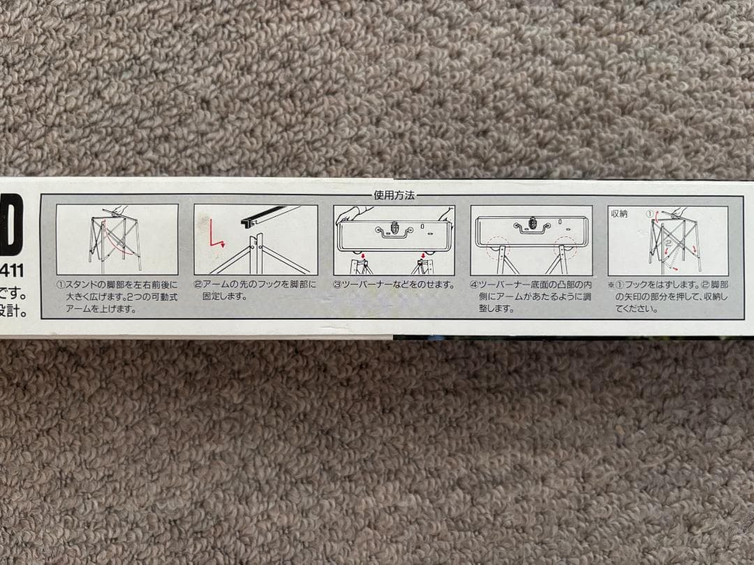 テーブル・チェア・ハンモック Coleman HIGH STAND 149B5411