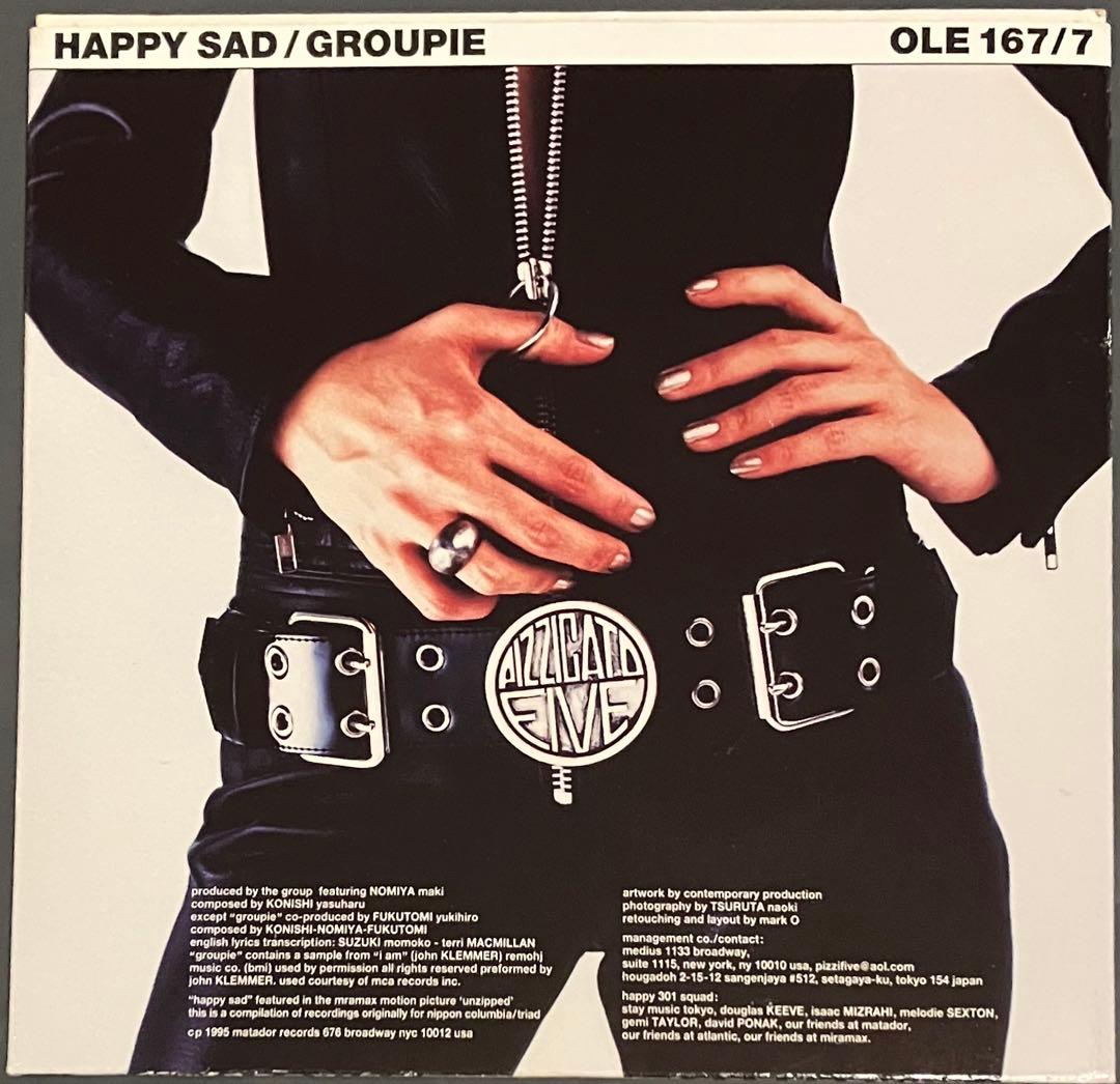 7\"x2 PIZZICATO FIVE恋のルール・新しいルールHAPPY SAD