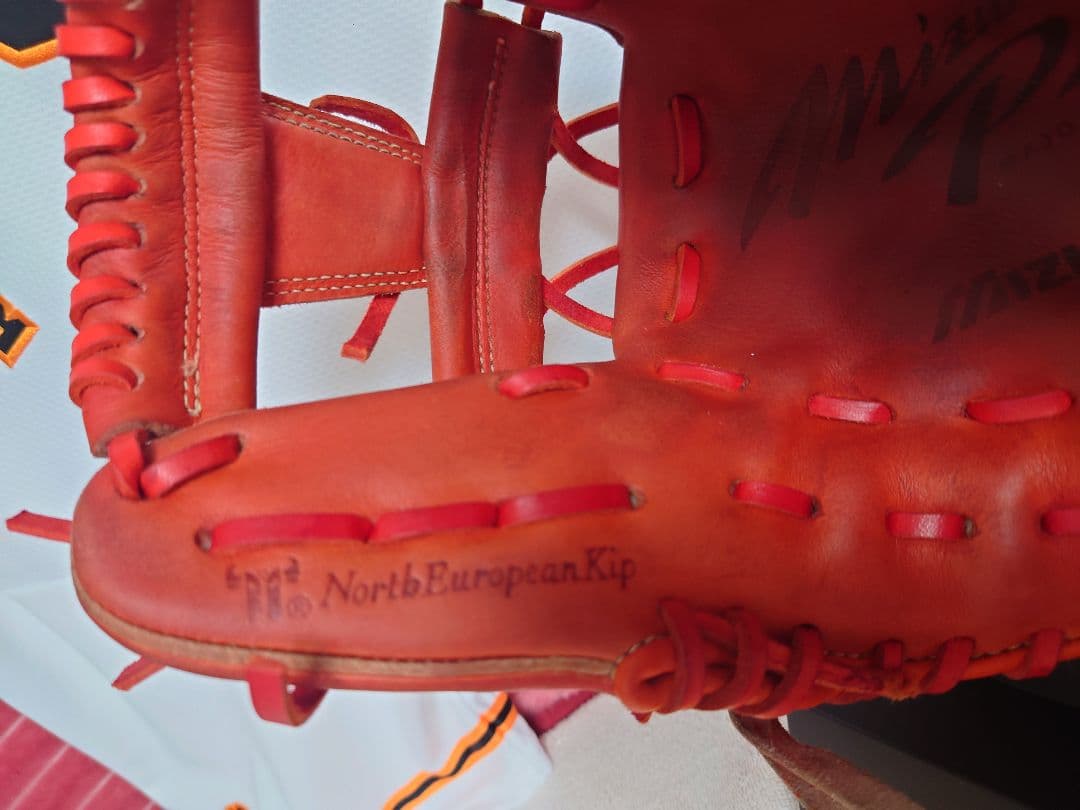 ミズノプロ　 硬式内野手グローブ