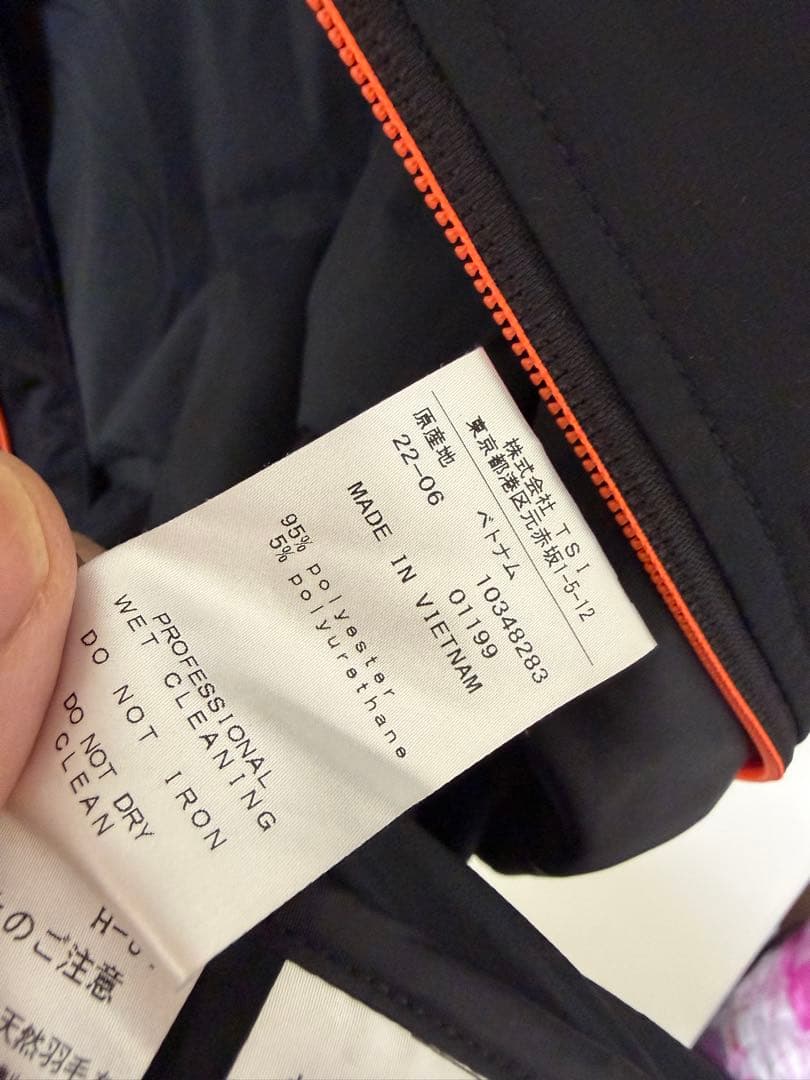 New Balance ゴルフ　ストレッチダウンベスト　Ｌ