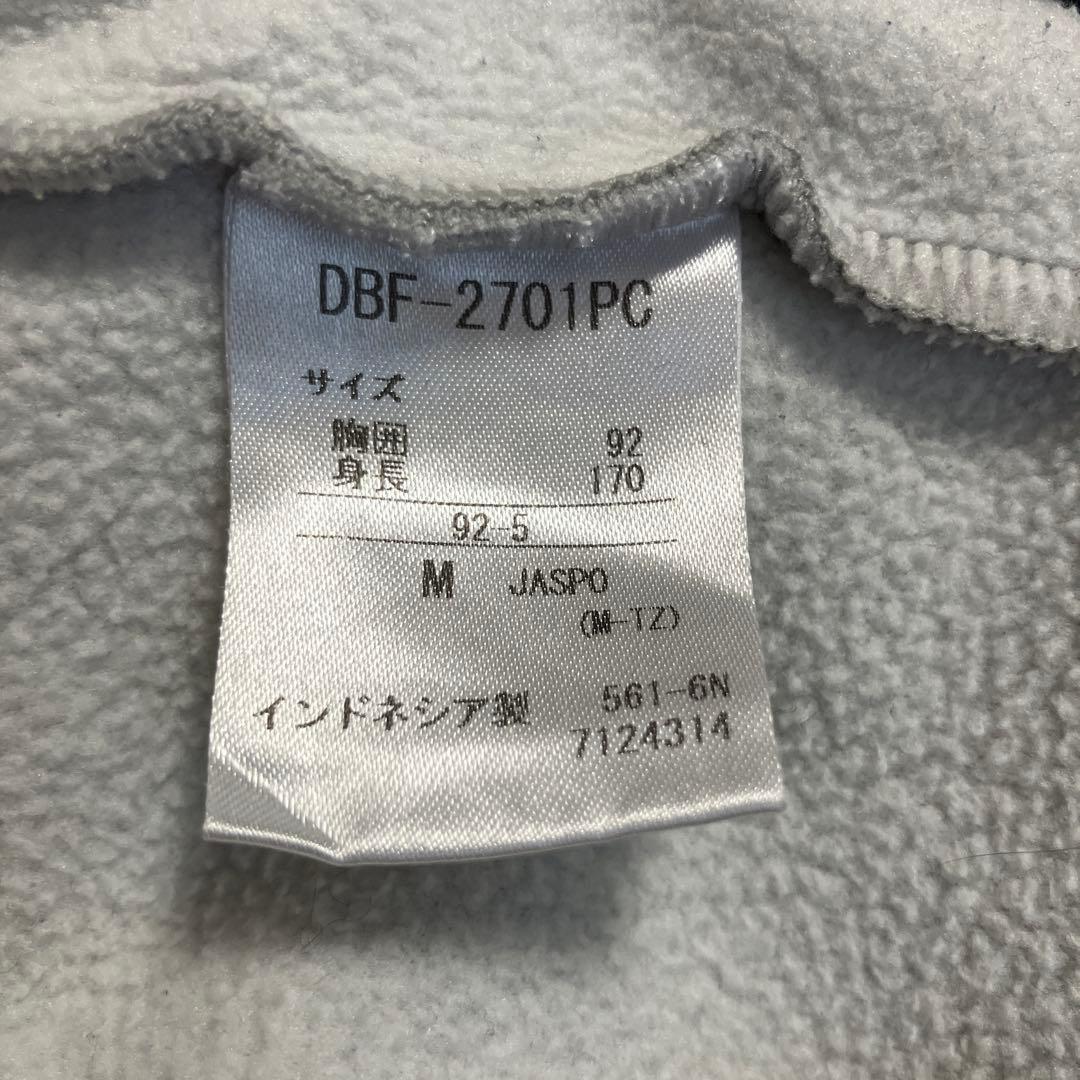 オリックス・バファローズオーセンティックフーディーパーカーMサイズ