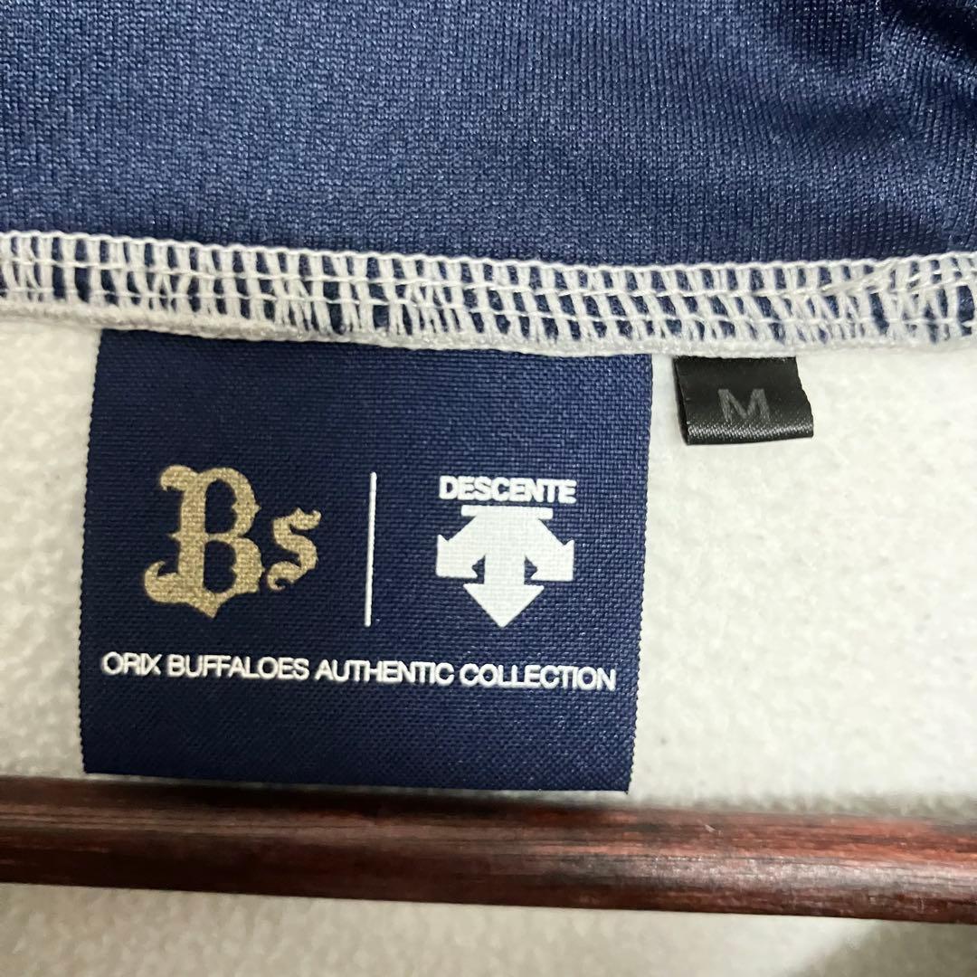 オリックス・バファローズオーセンティックフーディーパーカーMサイズ