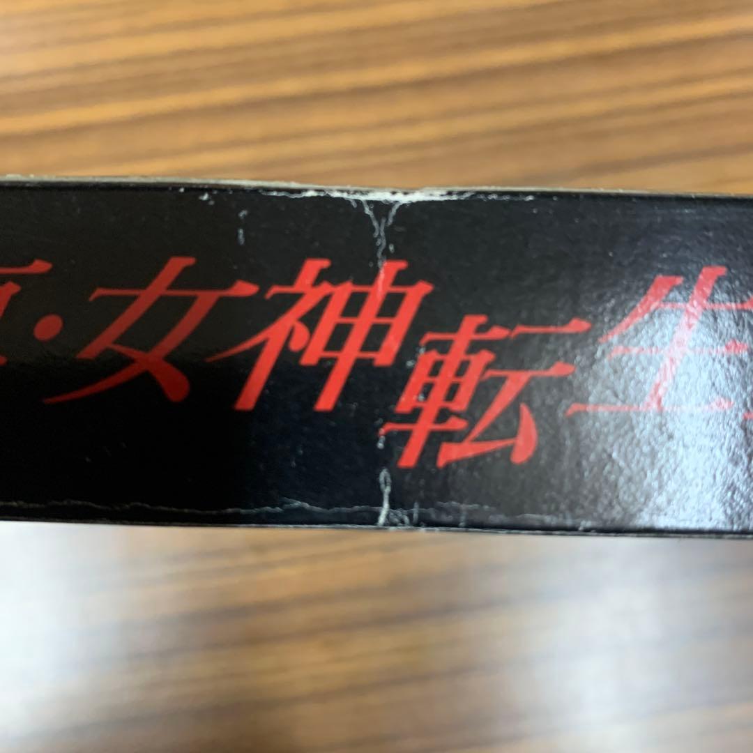 真・女神転生2 スーパーファミコン 新品未使用