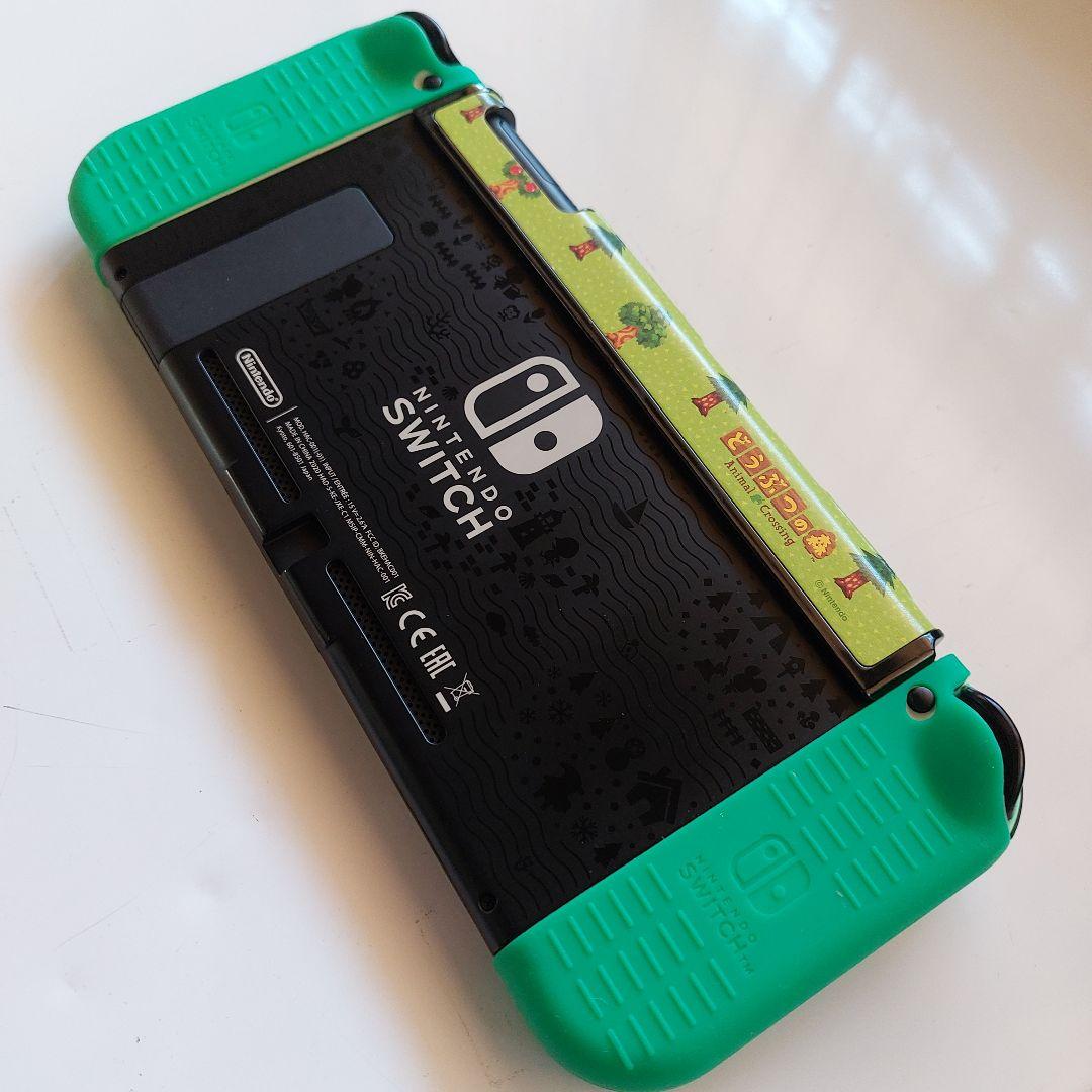 Nintendo Switch あつまれ どうぶつの森セット+おまけ付き